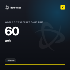 World of Warcraft Game Time 60 днів (EU)