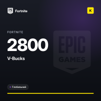 Fortnite 2800 V-Bucks (GLOBAL)