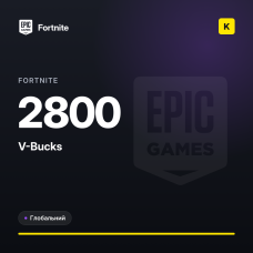 Fortnite 2800 V-Bucks (GLOBAL)