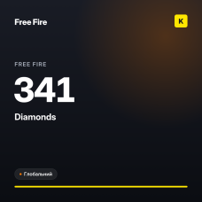 Free Fire 341 Diamonds (GLOBAL)