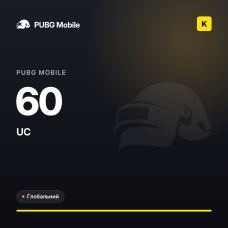 PUBG Mobile 60 UC (GLOBAL)