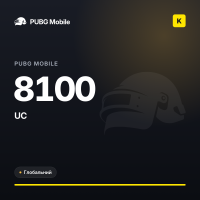 PUBG Mobile 8100 UC (GLOBAL)