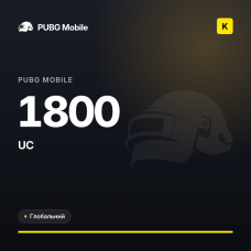 PUBG Mobile 1800 UC (GLOBAL)