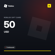 Roblox Gift Card 50 USD (GLOBAL)