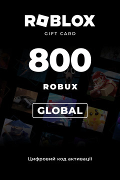 Roblox 800 Robux (GLOBAL)