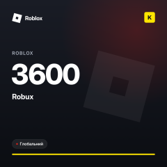 Roblox 3600 Robux (GLOBAL)