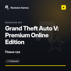 Grand Theft Auto V: Premium Online Edition — Rockstar Key (GLOBAL)