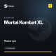Mortal Kombat XL — Steam Key (GLOBAL)