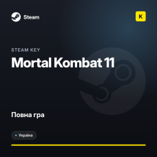 Mortal Kombat 11 — Steam Key (UA)