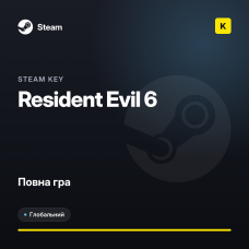 Resident Evil 6 — Steam Key (GLOBAL)