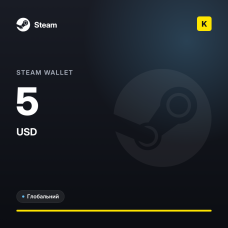 Steam Wallet 5 USD (GLOBAL)