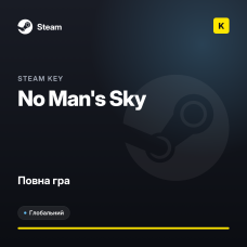 No Man's Sky — Steam Key (GLOBAL)