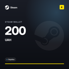 Steam Wallet 200 UAH (UA)