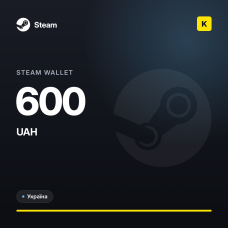 Steam Wallet 600 UAH (UA)
