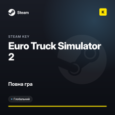 Euro Truck Simulator 2 — Steam Key (GLOBAL)