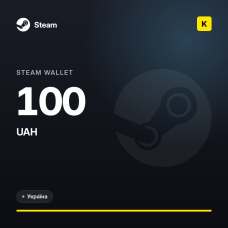 Steam Wallet 100 UAH (UA)