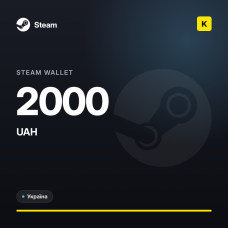 Steam Wallet 2000 UAH (UA)