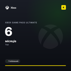 Xbox Game Pass Ultimate 6 місяців — Trial (GLOBAL)