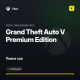 Grand Theft Auto V Premium Edition — Xbox One/Series Key (GLOBAL)
