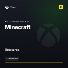 Minecraft — Xbox One/Series Key (GLOBAL)